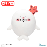 じいさんとアザラシ アザラシ・カワウソBIGぬいぐるみ | オンライン