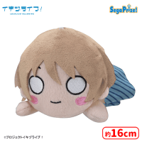 イキヅライブ！LOVELIVE! BLUEBIRD 寝そべり ぬいぐるみ〜What is my