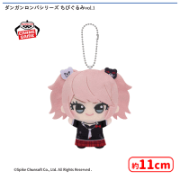 ダンガンロンパシリーズ ちびぐるみvol.1 | オンラインクレーンゲーム