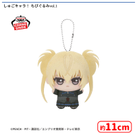 しゅごキャラ！ ちびぐるみvol.1 | オンラインクレーンゲーム「セガUFO