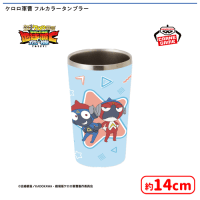 ケロロ軍曹 フルカラータンブラー | オンラインクレーンゲーム「セガ