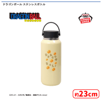 ドラゴンボール ステンレスボトル | オンラインクレーンゲーム「セガ