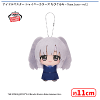 アイドルマスター シャイニーカラーズ ちびぐるみ〜Team.Luna〜vol.2