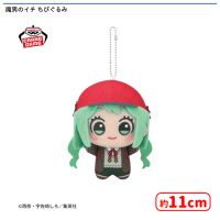 魔男のイチ ちびぐるみ | オンラインクレーンゲーム「セガUFO