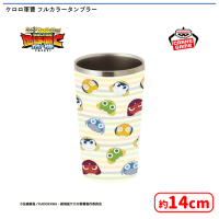 ケロロ軍曹 フルカラータンブラー | オンラインクレーンゲーム「セガ