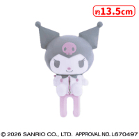 マイメロディ♡クロミ 洗濯ばさみ | オンラインクレーンゲーム「セガ