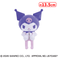 マイメロディ♡クロミ 洗濯ばさみ | オンラインクレーンゲーム「セガ