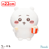 ちいかわ いっしょに食べよポップコーンぬいぐるみ | オンライン