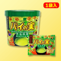 AMパイの実＜宇治抹茶＞バーレルBOX | オンラインクレーンゲーム「セガ