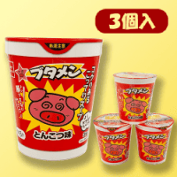 AMブタメン バーレルBOX | オンラインクレーンゲーム「セガUFO