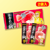 AMブロックBOX 忍者めし鋼 | オンラインクレーンゲーム「セガUFO