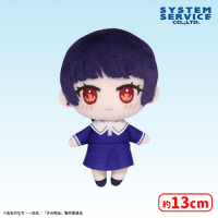 きみが死ぬまで恋をしたい ふぁぶぬい | オンラインクレーンゲーム