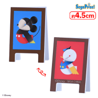 ディズニー＆ピクサーキャラクター 看板風クリップ | オンライン