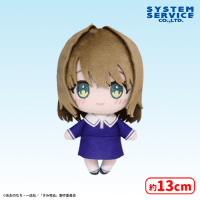 きみが死ぬまで恋をしたい ふぁぶぬい | オンラインクレーンゲーム