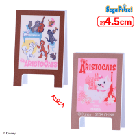 ディズニー＆ピクサーキャラクター 看板風クリップ | オンライン