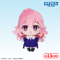 きみが死ぬまで恋をしたい ふぁぶぬい | オンラインクレーンゲーム