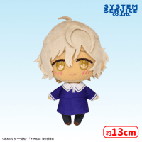 きみが死ぬまで恋をしたい ふぁぶぬい | オンラインクレーンゲーム