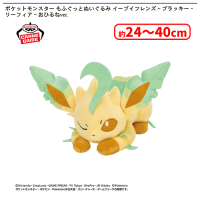 ポケットモンスター もふぐっとぬいぐるみ イーブイフレンズ