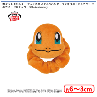ポケットモンスター フェイスぬいぐるみバンド〜フシギダネ・ヒトカゲ