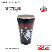 東京喰種 フルカラータンブラー | オンラインクレーンゲーム「セガUFO