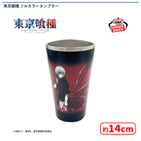 【限定値下】【ラス1】【超希少】東京喰種　トランプ　限定品　懸賞　当選品 東京喰種 フルカラータンブラー | オンラインクレーンゲーム「セガUFO