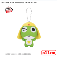 ケロロ軍曹 ぬいぐるみ〜劇場版であります〜vol.2 | オンライン
