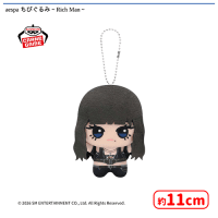 aespa ちびぐるみ〜Rich Man〜 | オンラインクレーンゲーム「セガUFO