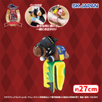 サラブレッドコレクションぬいぐるみバンド | オンラインクレーン
