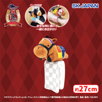 サラブレッドコレクションぬいぐるみバンド | オンラインクレーン