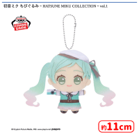 初音ミク ちびぐるみ〜HATSUNE MIKU COLLECTION〜vol.1 | オンライン