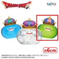 ドラゴンクエスト ビッグクリアフィギュア　メタルキング　ベスキング　ナムコ限定 ドラゴンクエスト AM ビッグクリアフィギュア キングスライム