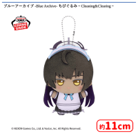 ブルーアーカイブ -Blue Archive- ちびぐるみ〜Cleaning&Clearing