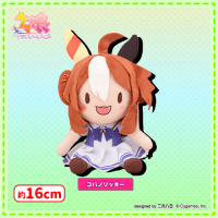 ウマ娘 プリティーダービー ふわぷち ぬいぐるみVol.2 | オンライン