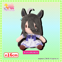 ウマ娘 プリティーダービー ふわぷち ぬいぐるみVol.1 | オンライン