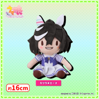 ウマ娘 プリティーダービー ふわぷち ぬいぐるみVol.3 | オンライン