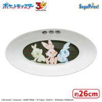 ポケットモンスター [PtZ]カレー皿〜ガラル地方〜 | オンライン