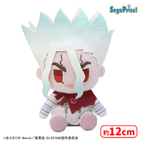 Dr.STONE ミニぬいぐるみVol.2 | オンラインクレーンゲーム「セガUFO