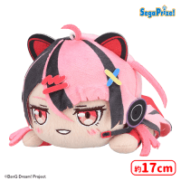 BanG Dream! 寝そべり ぬいぐるみ‐夢限大みゅーたいぷ‐Vol.2
