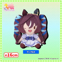 ウマ娘 プリティーダービー ふわぷち ぬいぐるみVol.6 | オンライン