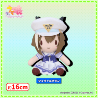 ウマ娘 プリティーダービー ふわぷち ぬいぐるみVol.6 | オンライン
