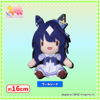 ウマ娘 プリティーダービー ふわぷち ぬいぐるみVol.6 | オンライン