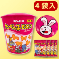 たべっ子どうぶつドーム缶 | オンラインクレーンゲーム「セガUFO