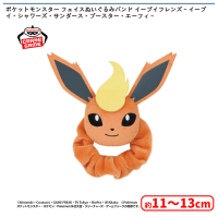 ポケットモンスター フェイスぬいぐるみバンド イーブイフレンズ