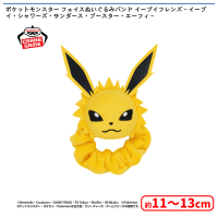 ポケットモンスター フェイスぬいぐるみバンド イーブイフレンズ
