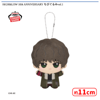 HiGH&LOW 10th ANNIVERSARY ちびぐるみvol.1 | オンラインクレーン