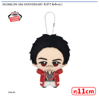 HiGH&LOW 10th ANNIVERSARY ちびぐるみvol.1 | オンラインクレーン