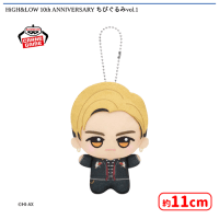 HiGH&LOW 10th ANNIVERSARY ちびぐるみvol.1 | オンラインクレーン