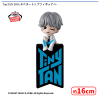 TinyTAN DNA モニタートップフィギュア-V- | オンラインクレーンゲーム
