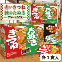 赤いきつねと緑のたぬきアソートBOX | オンラインクレーンゲーム「セガ