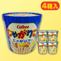 ⭐︎しおんさま専用⭐︎アミューズメント　お菓子　おつまみ＆じゃがりこ AMじゃがりこ バーレルBOX | オンラインクレーンゲーム「セガUFO